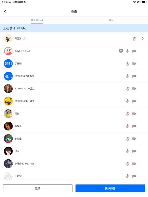 2.PNG 2.PNG
