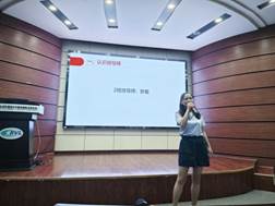 IMG_20230906_135715