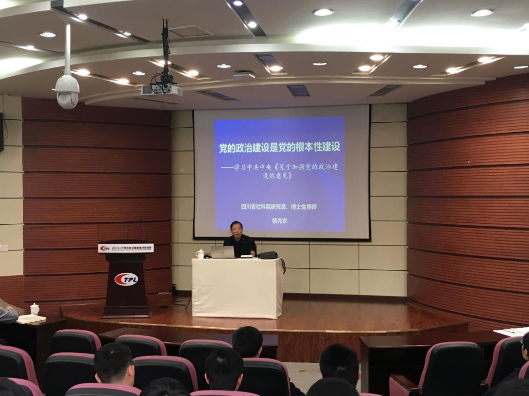 QQ图片20190513180933.jpg QQ图片20190513180933.jpg