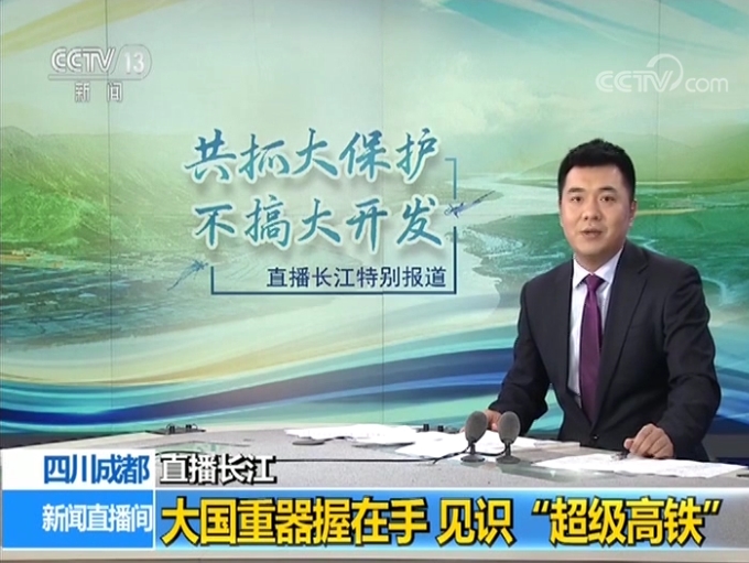 搜狗截图18年05月05日2307_1.jpg